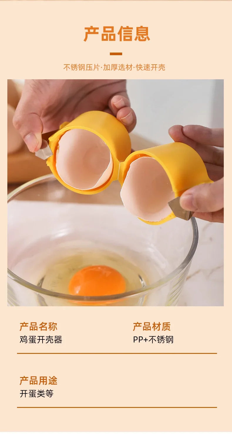 Egg Shell Opener and Separator